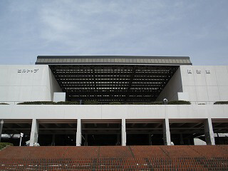 มหาวิทยาลัยชูโอ แคมปัสทามะ เซ็นทรัลพลาซ่า