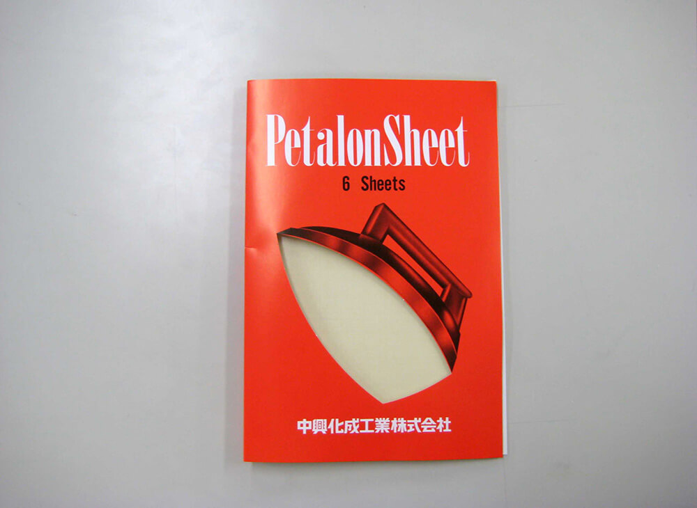 Petalon sheet ™