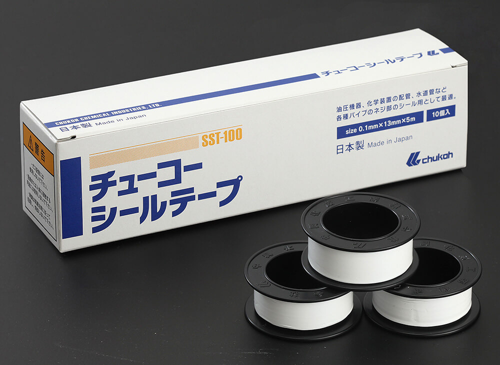 Seal tape (JIS compliant products)