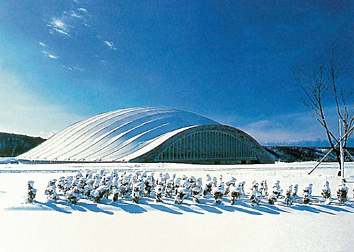 Akita Skydome