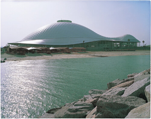 YAMAGUCHI-KIRARA-EXPO-MEMORIAL-PARK