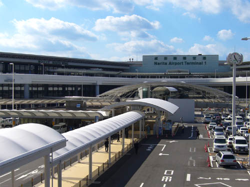 Narita-Airport / concourse