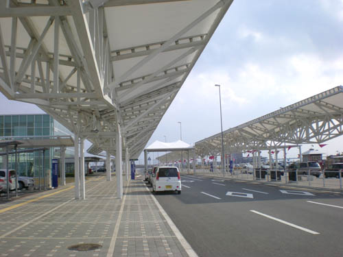 Kitakyushu Air Terminal