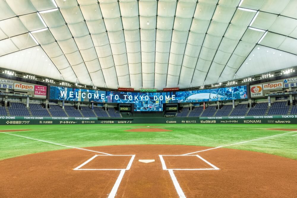 Tokyo Dome