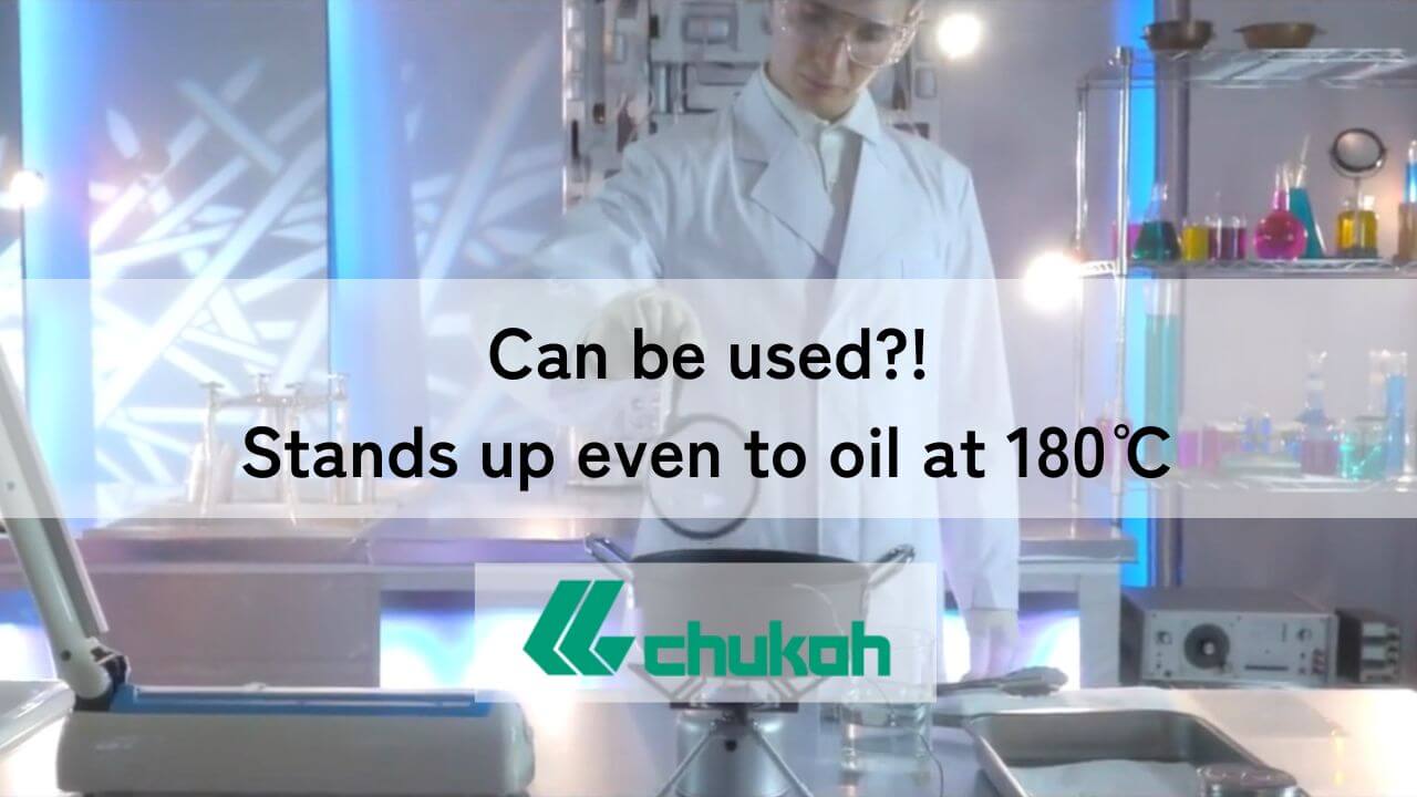 PTFE tube - Chukoh Chemical Industries, Ltd.