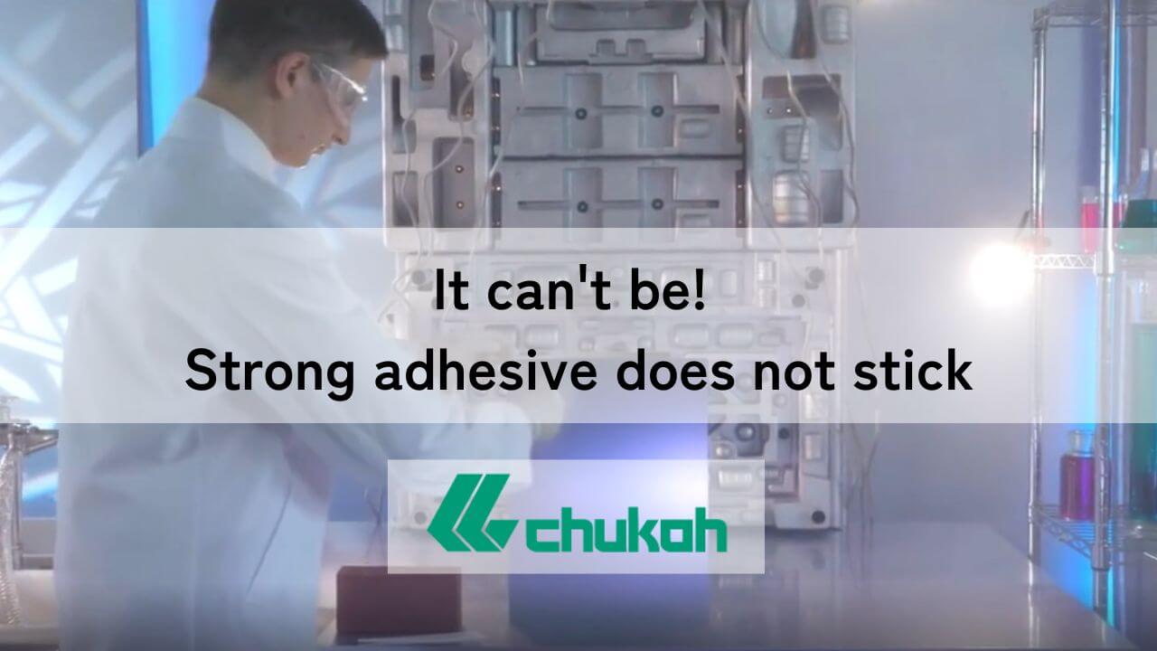 PTFE tube - Chukoh Chemical Industries, Ltd.