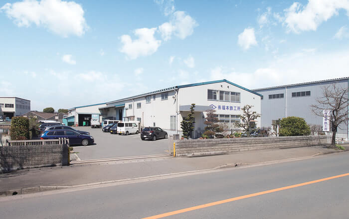 Fukumoto Iron Works Co., Ltd.